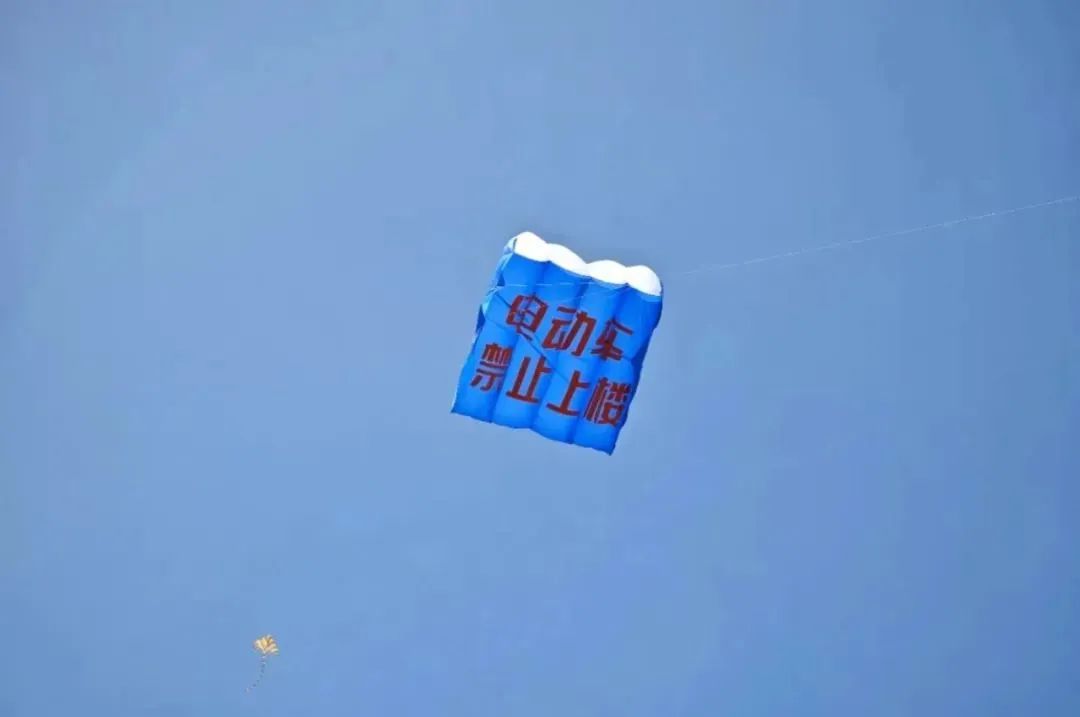 蜡笔小新引争议,“领导的饼”满天飞……潍坊风筝节火出圈!