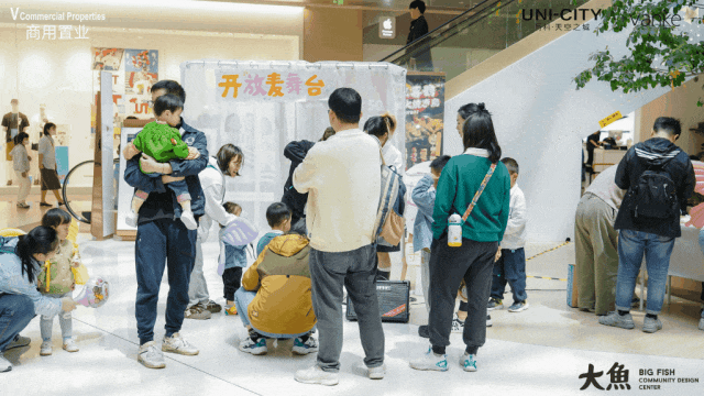 如何强化顾客粘性?这家上海商场开启一项“突破传统运营逻辑”的创新 | iziRetail热点
