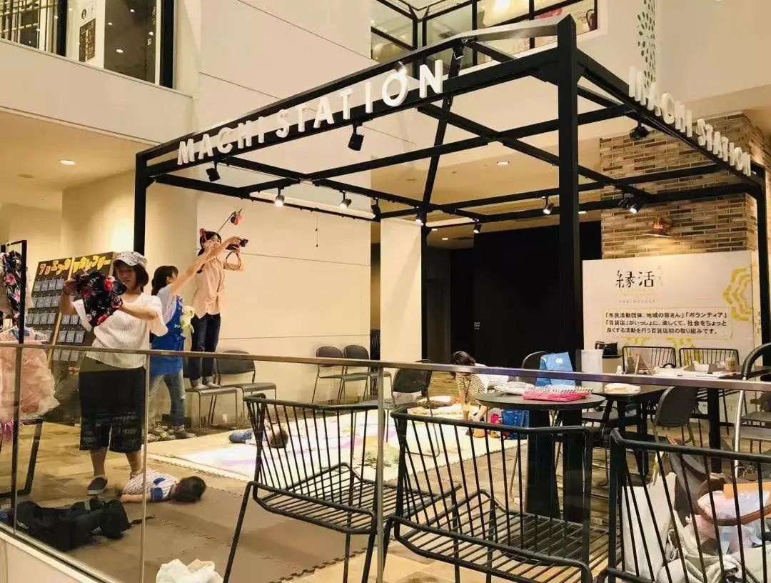 如何强化顾客粘性?这家上海商场开启一项“突破传统运营逻辑”的创新 | iziRetail热点