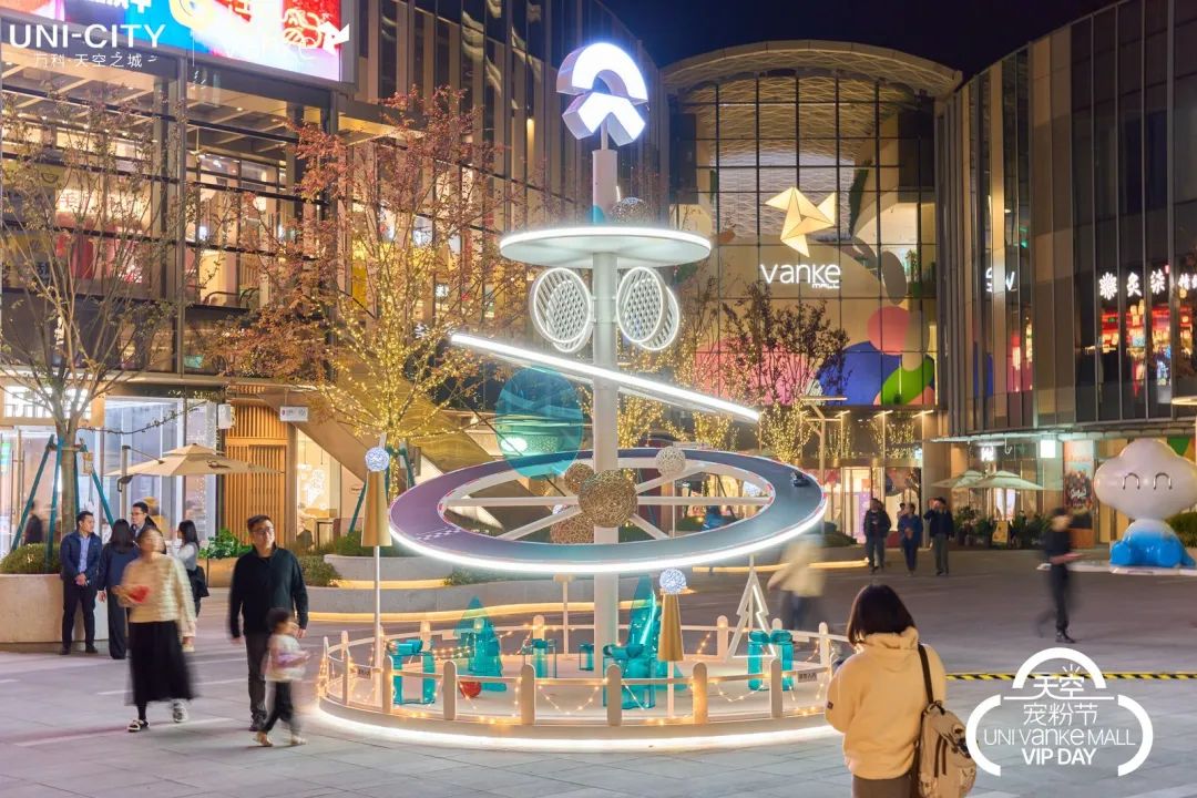 如何强化顾客粘性?这家上海商场开启一项“突破传统运营逻辑”的创新 | iziRetail热点