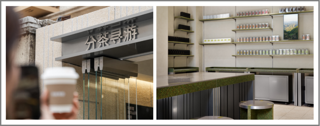 如何强化顾客粘性?这家上海商场开启一项“突破传统运营逻辑”的创新 | iziRetail热点