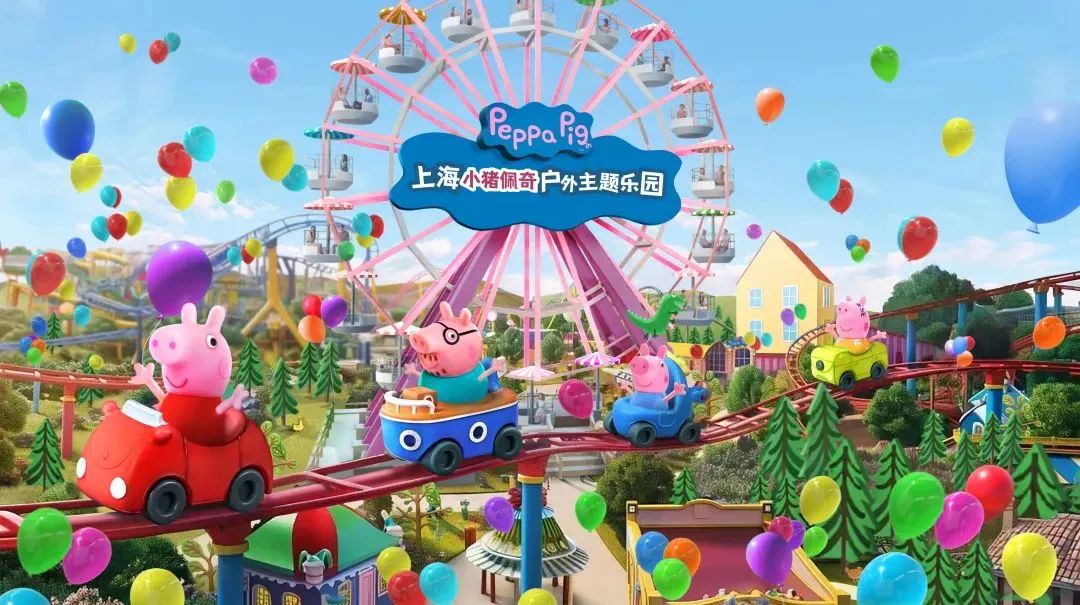 快讯 | 爱琴海五月营销档启幕;全国最大京东家电MALL将落地北京丰台;胖东来利润率超过同行;Cabana回应不发货投诉
