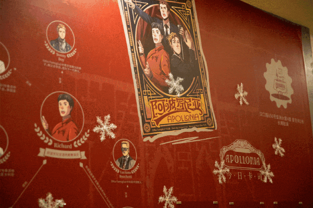 内容, 是实体商业的“新质生产力”