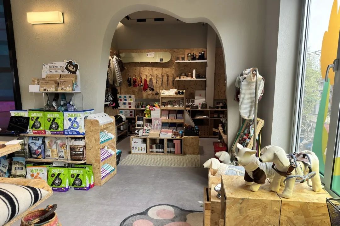 内容, 是实体商业的“新质生产力”