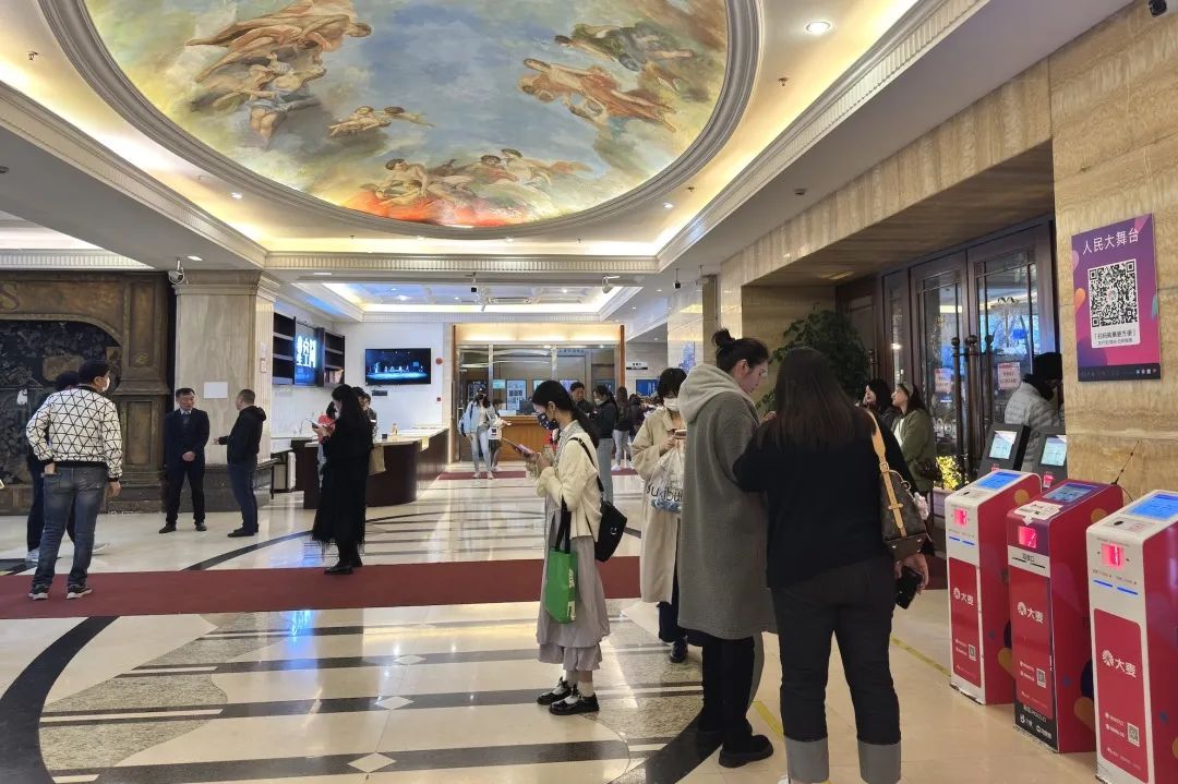 内容, 是实体商业的“新质生产力”