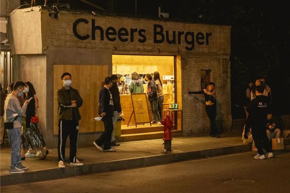 内容, 是实体商业的“新质生产力”