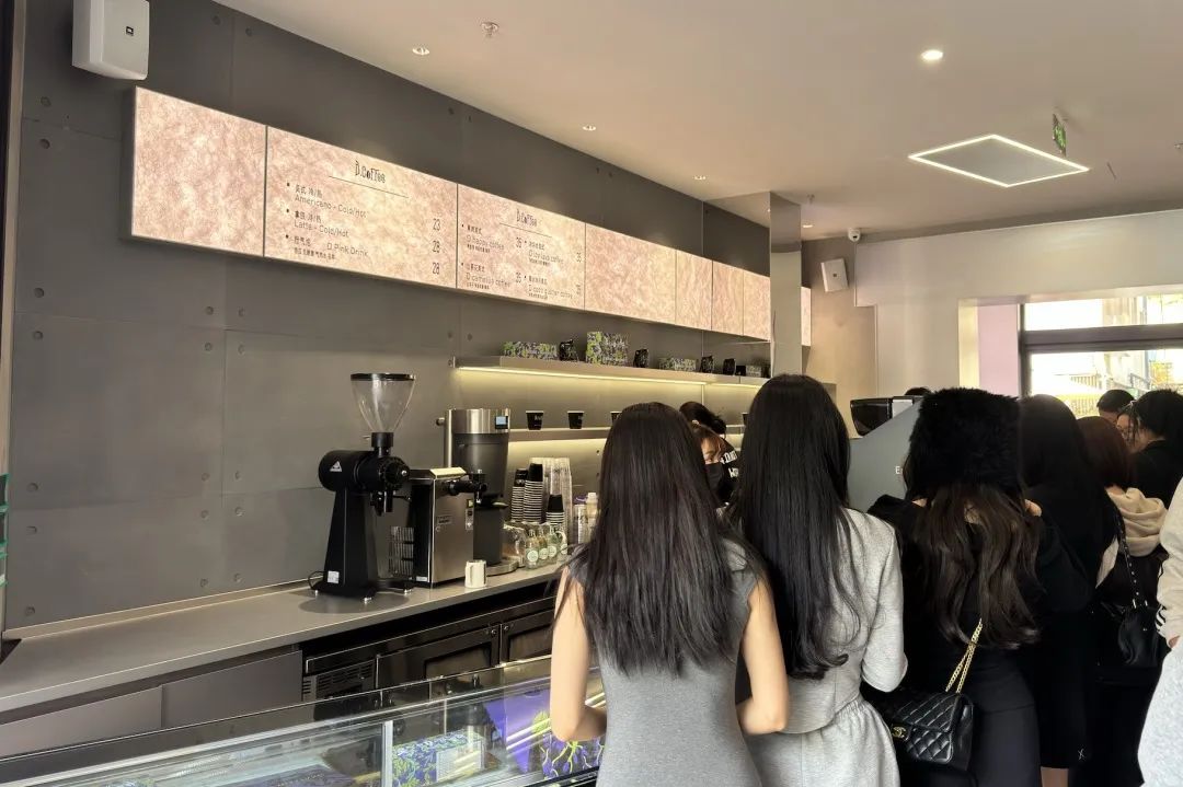 内容, 是实体商业的“新质生产力”