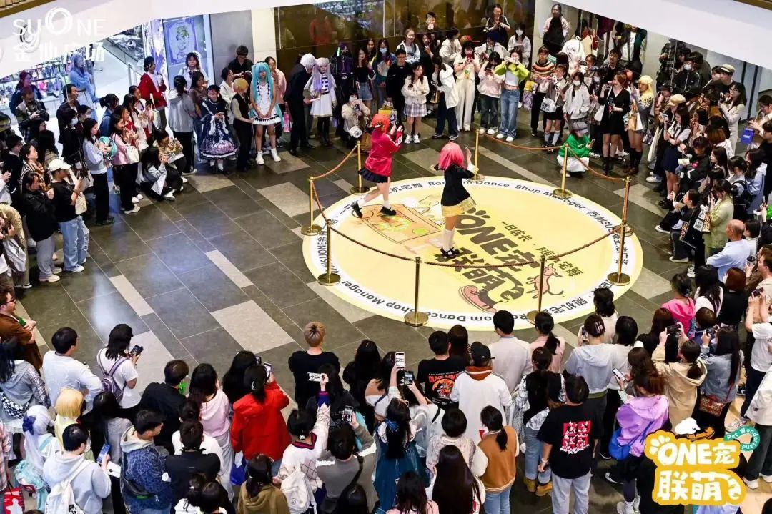 内容, 是实体商业的“新质生产力”