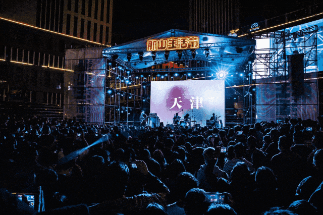 内容, 是实体商业的“新质生产力”