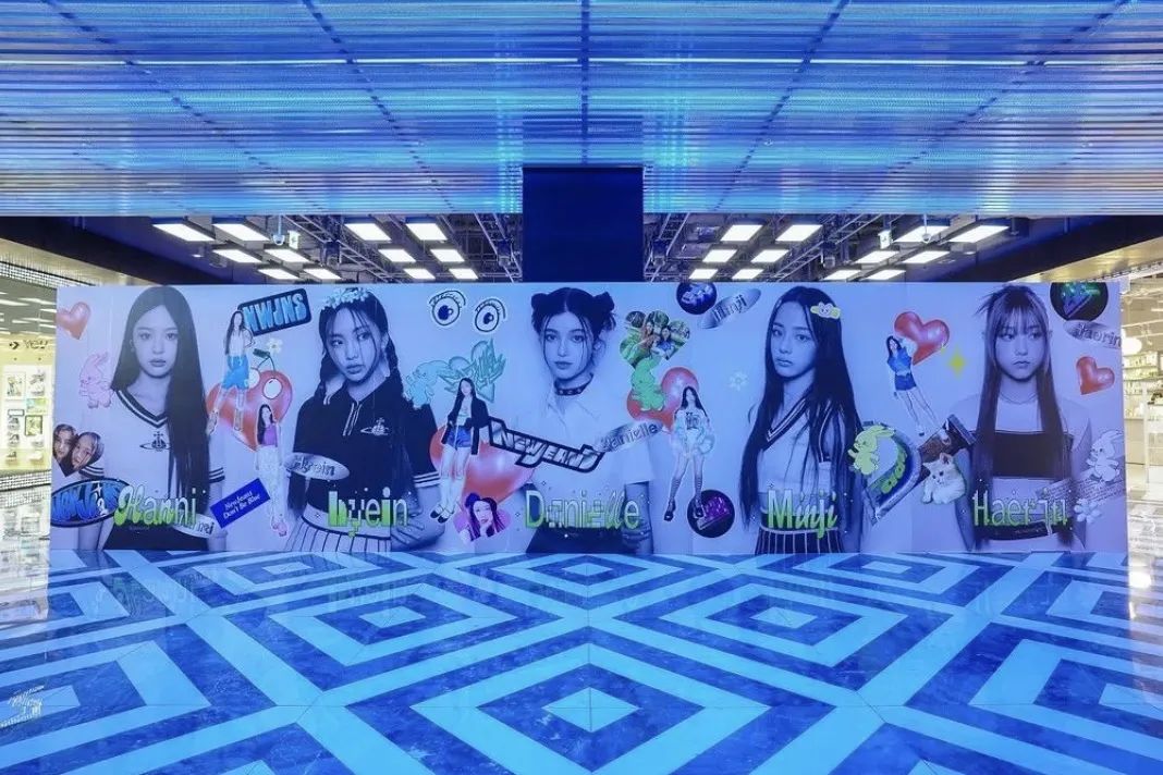 内容, 是实体商业的“新质生产力”