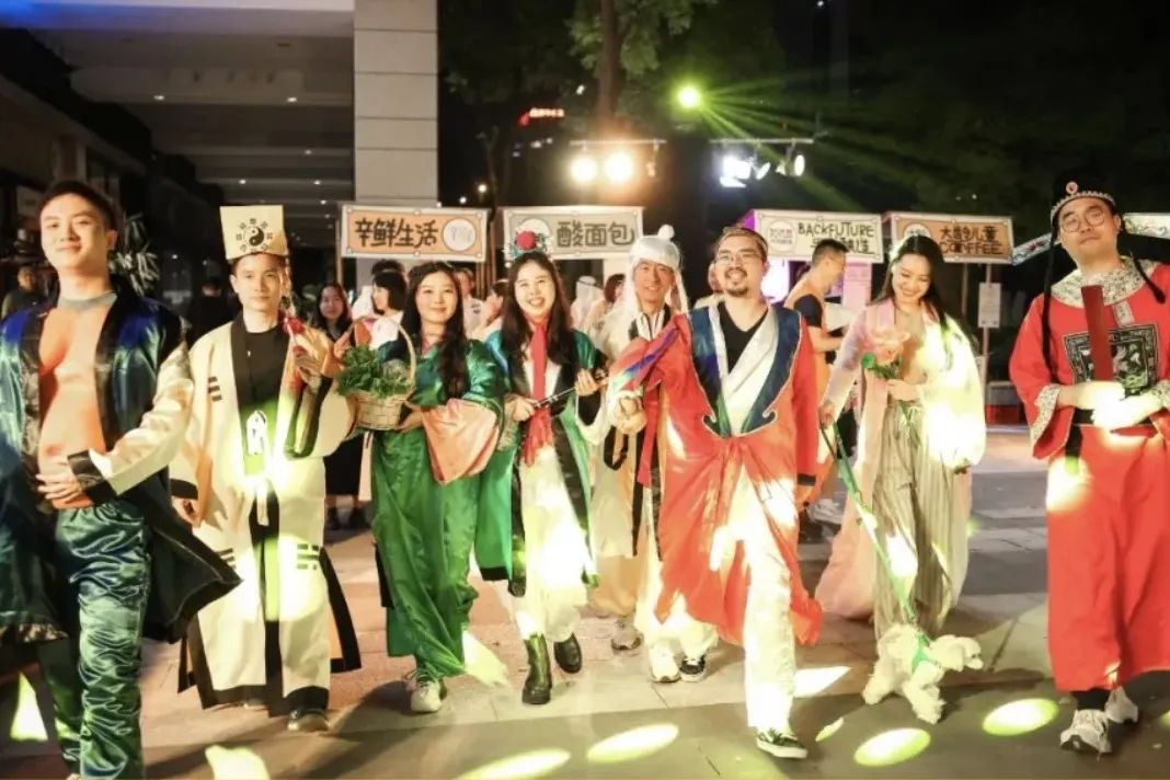 内容, 是实体商业的“新质生产力”