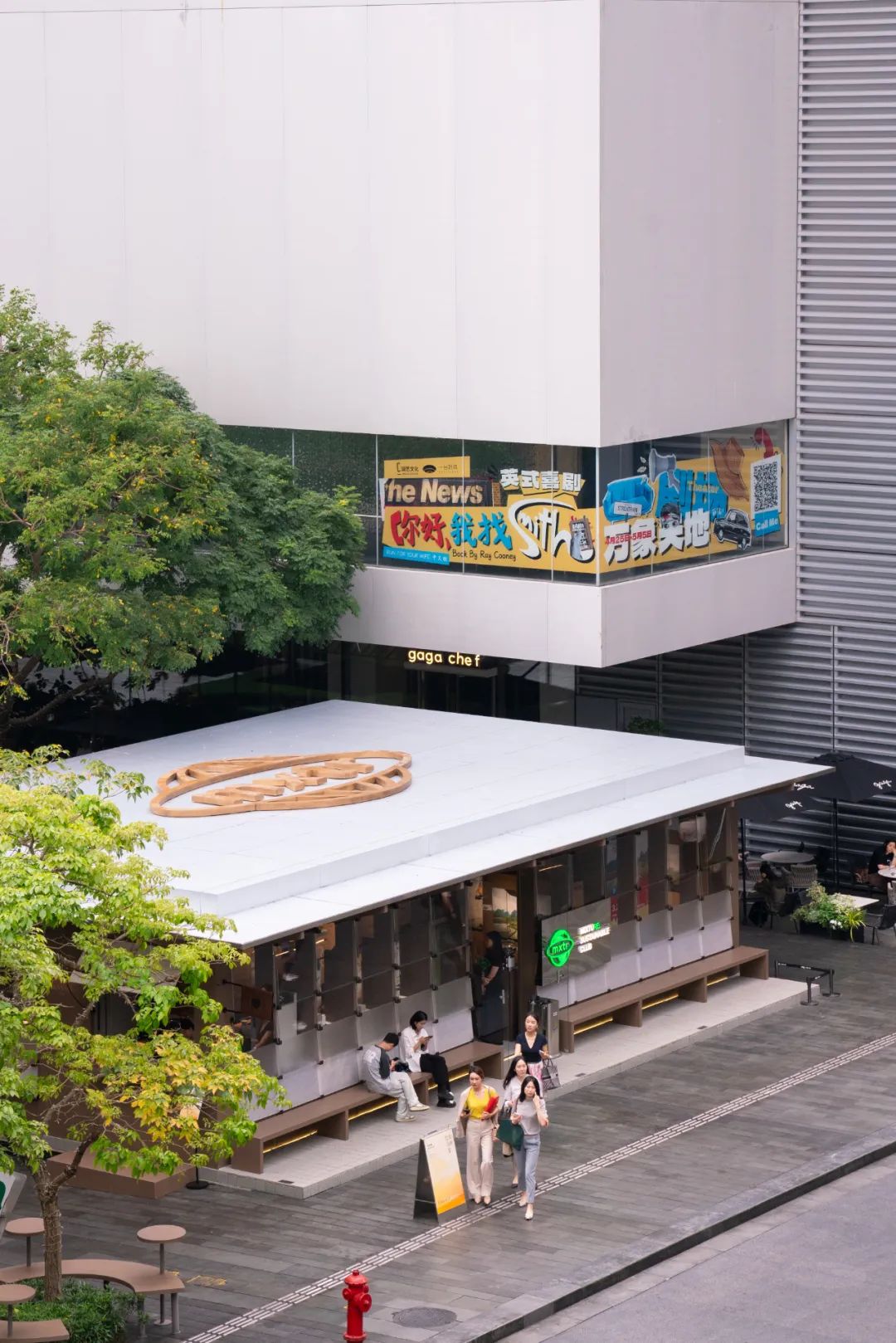 万象天地、阿那亚争相引入的茶品牌,从香港杀回内地?