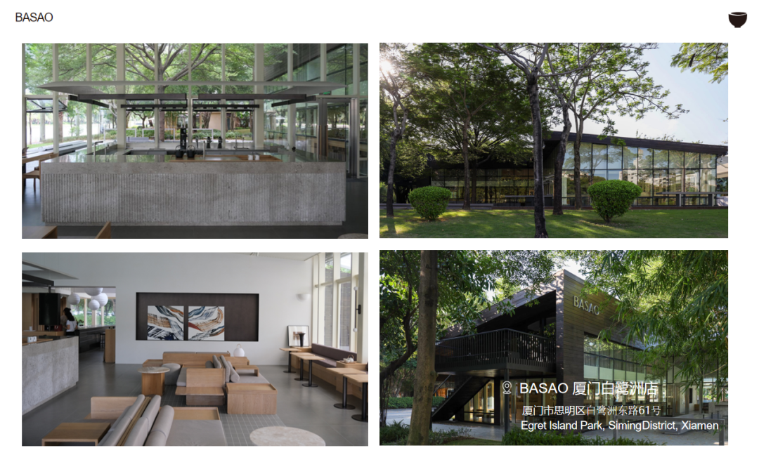 万象天地、阿那亚争相引入的茶品牌,从香港杀回内地?