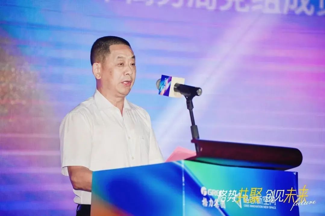 格力集团发力商业!整体招商率达70%,多个项目蓄势待发