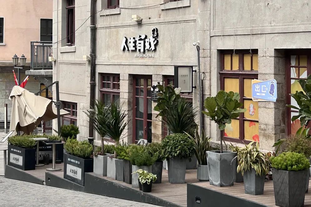 上市敲钟之后,青岛万象城如何更进一步?