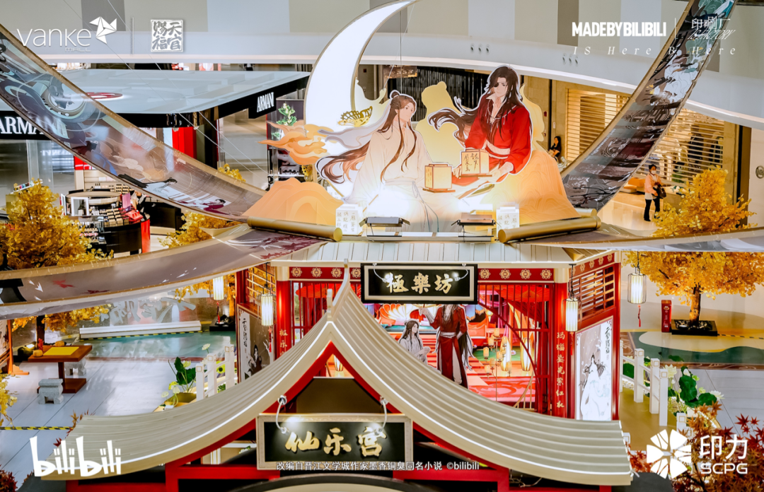 七宝万科广场的竞争力和可持续发展的长期主义来自哪里?