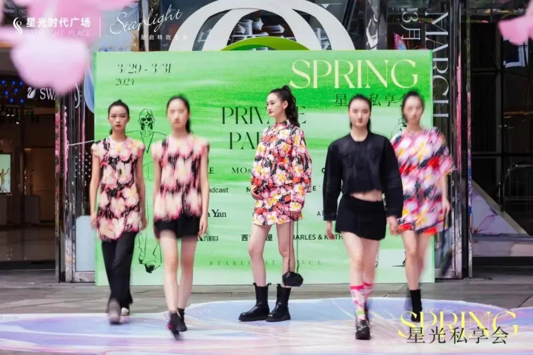 快讯 | 胖东来正式启动“重塑步步高”;华为拟分红770.95亿元;天猫发布2024年目标;杭州解百商场A座闭店装修