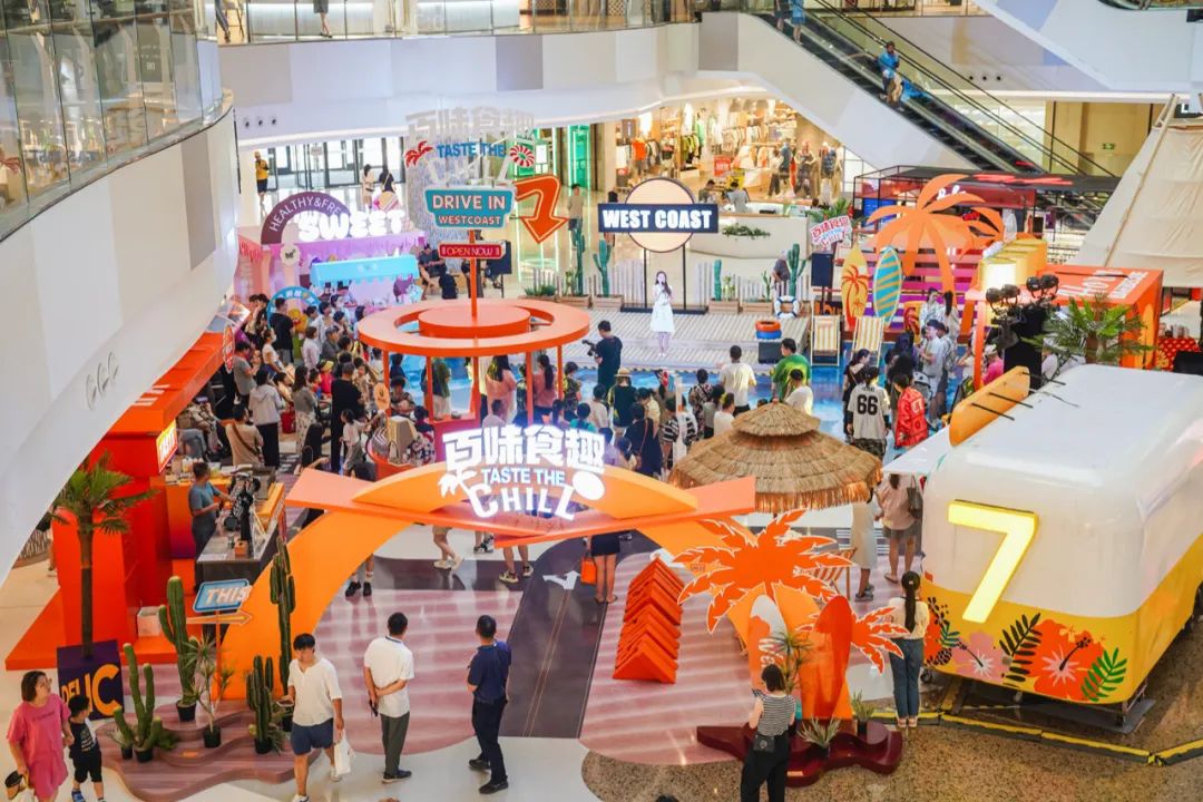 七宝万科广场的竞争力和可持续发展的长期主义来自哪里?