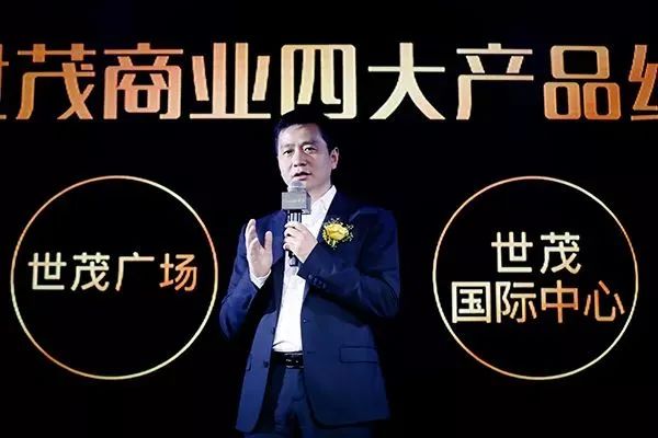 上半年商业地产圈39起高管变动:华润万象生活挖来重奢大佬,陈文博接班恒隆“掌门人”