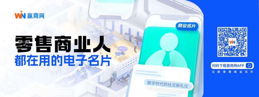 上半年消费投融资缩水25%,户外运动品牌成资本新宠!