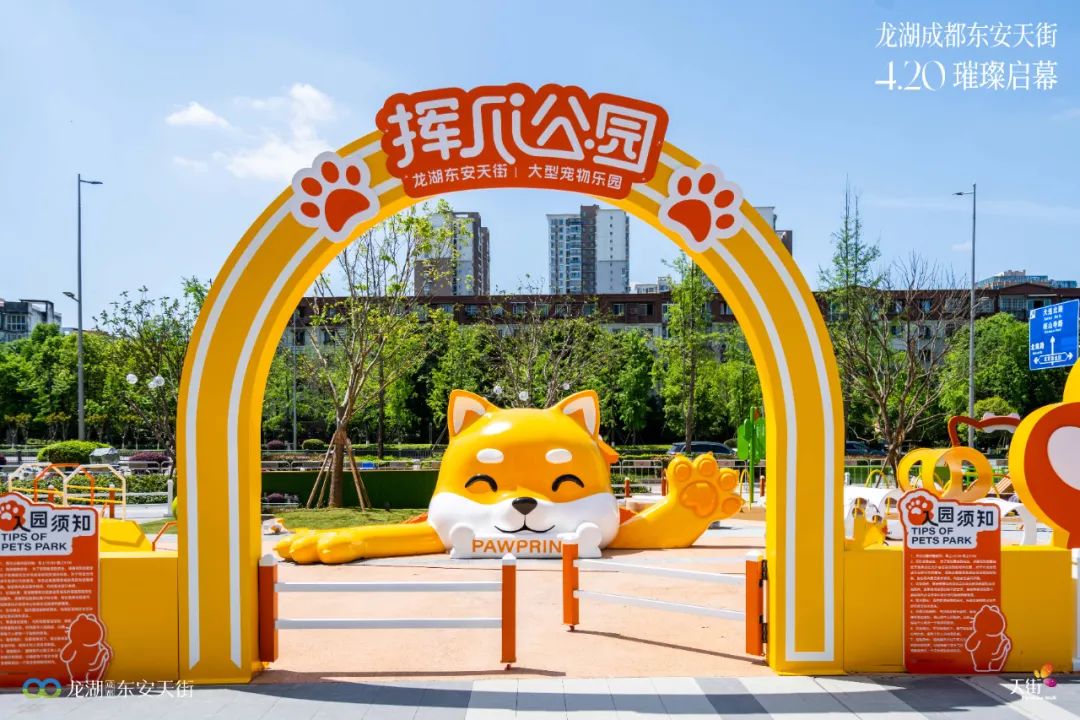 上半年新开130个商业项目:“巨无霸”商业抢眼、存量改造项目出圈!