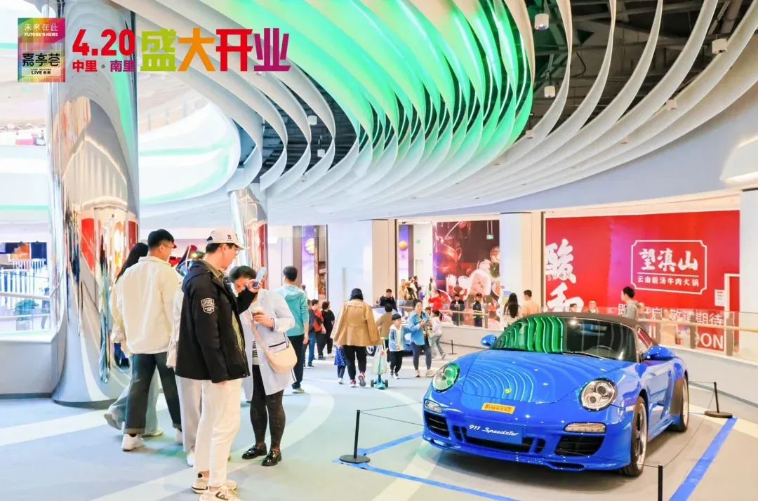 上半年新开130个商业项目:“巨无霸”商业抢眼、存量改造项目出圈!