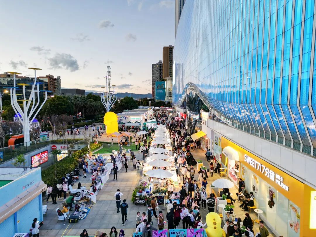 从四大主力店调新 看昆明广福爱琴海与云南商业共成长的十年