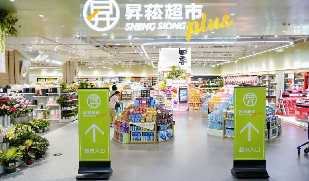 从四大主力店调新 看昆明广福爱琴海与云南商业共成长的十年