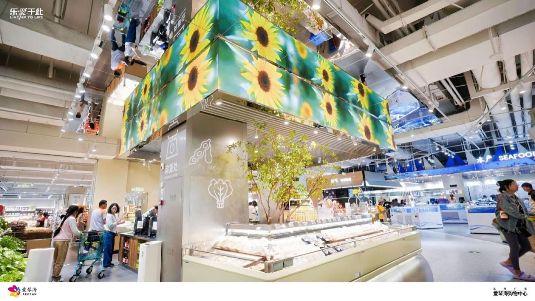 从四大主力店调新 看昆明广福爱琴海与云南商业共成长的十年