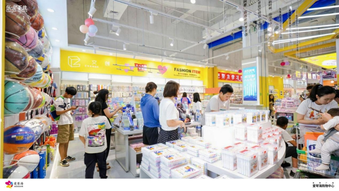 从四大主力店调新 看昆明广福爱琴海与云南商业共成长的十年