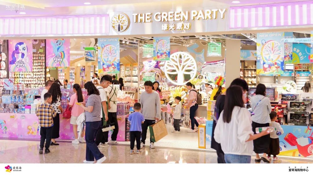 从四大主力店调新 看昆明广福爱琴海与云南商业共成长的十年