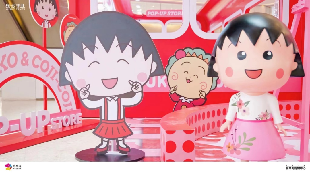 从四大主力店调新 看昆明广福爱琴海与云南商业共成长的十年