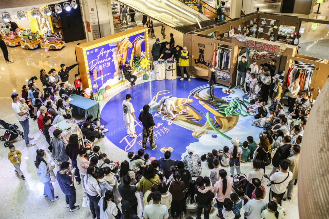 从四大主力店调新 看昆明广福爱琴海与云南商业共成长的十年