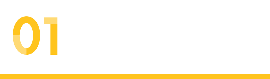 周报 | Supreme被收购,华润置地上半年租金收入超140亿