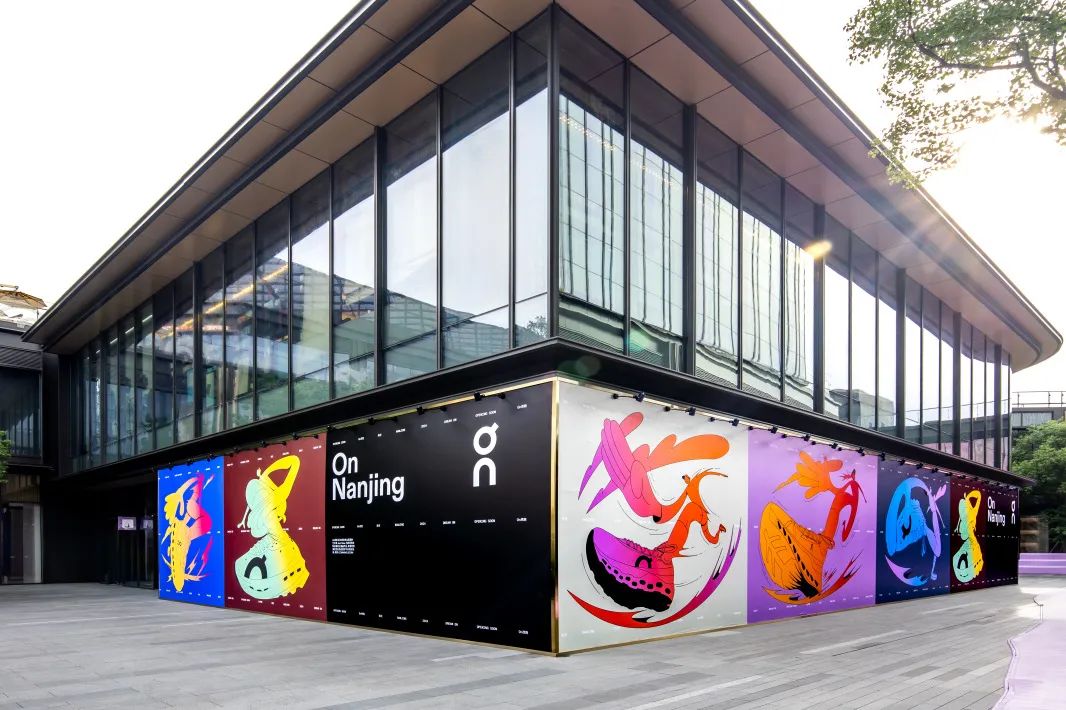 周报 | Supreme被收购,华润置地上半年租金收入超140亿