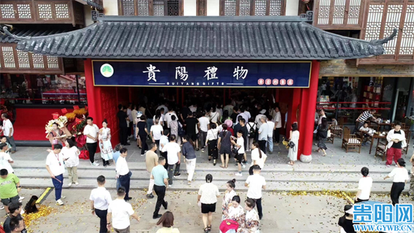 快讯 | 中百集团回应中百仓储调改首店开业;波司登在上海建设总部基地;阿迪达斯Q2营收增长9%;星巴克美丽星村开村
