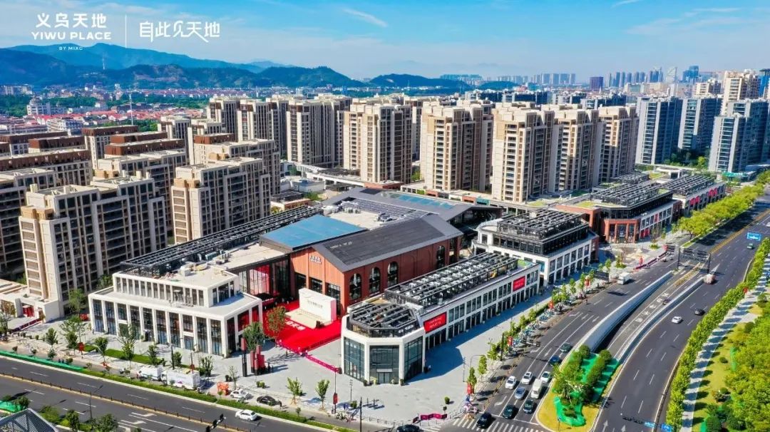 义乌天地、佛山金铂中心开业;中国首家LV巧克力专门店落地上海;4只消费公募REITs发布Q2业绩...| 赢商周报