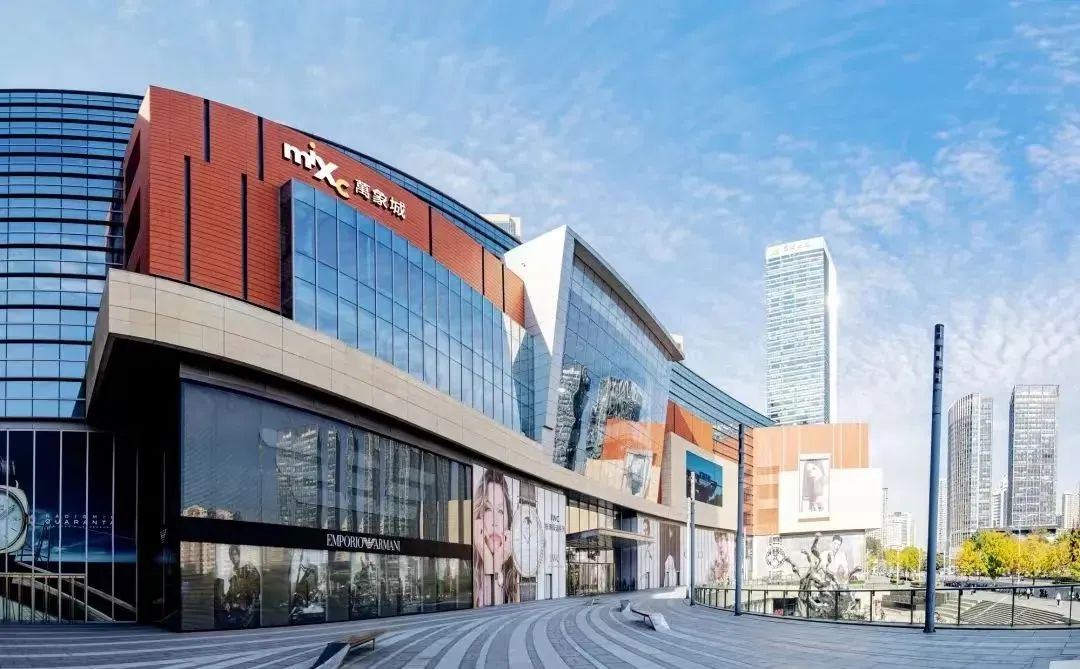 义乌天地、佛山金铂中心开业;中国首家LV巧克力专门店落地上海;4只消费公募REITs发布Q2业绩...| 赢商周报