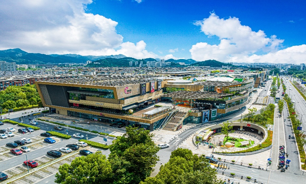 义乌天地、佛山金铂中心开业;中国首家LV巧克力专门店落地上海;4只消费公募REITs发布Q2业绩...| 赢商周报