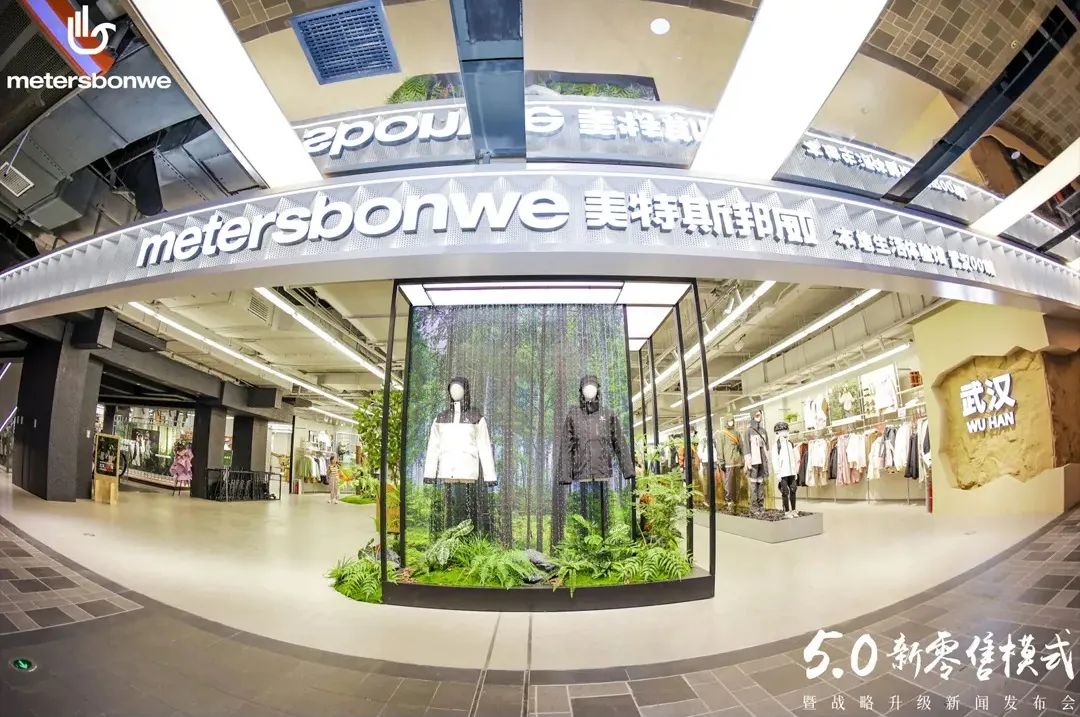 义乌天地、佛山金铂中心开业;中国首家LV巧克力专门店落地上海;4只消费公募REITs发布Q2业绩...| 赢商周报