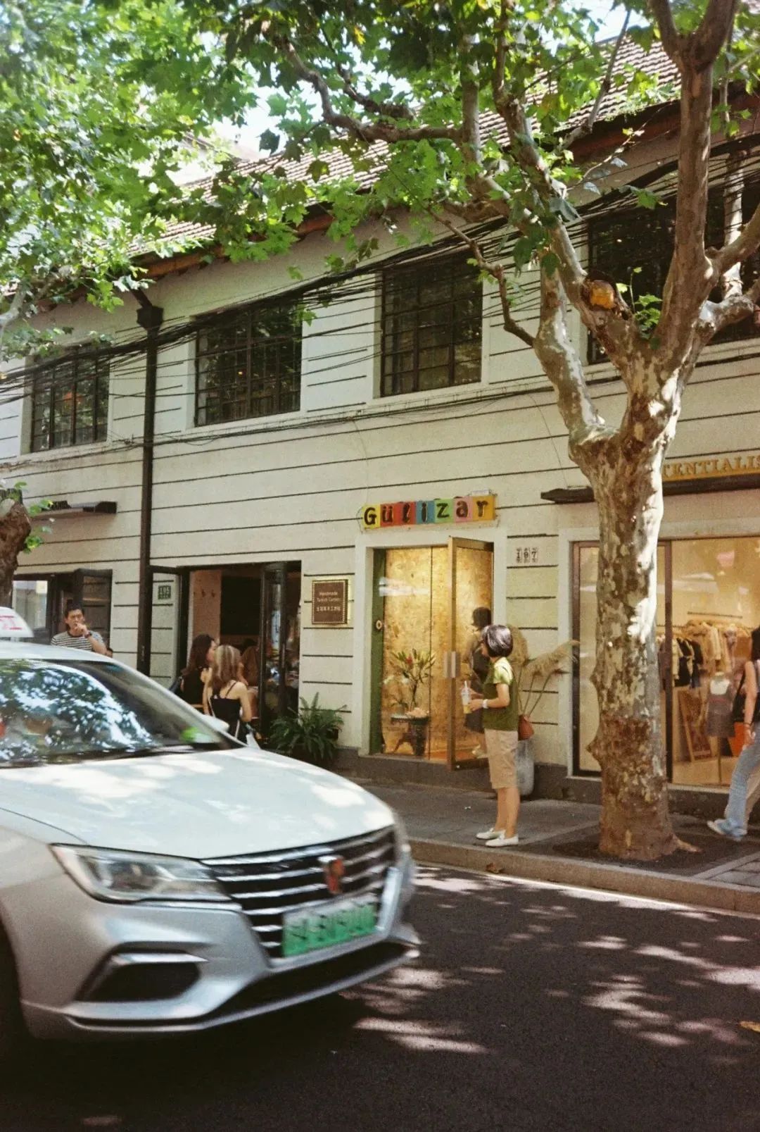 行走上海,看City Walk的发展史