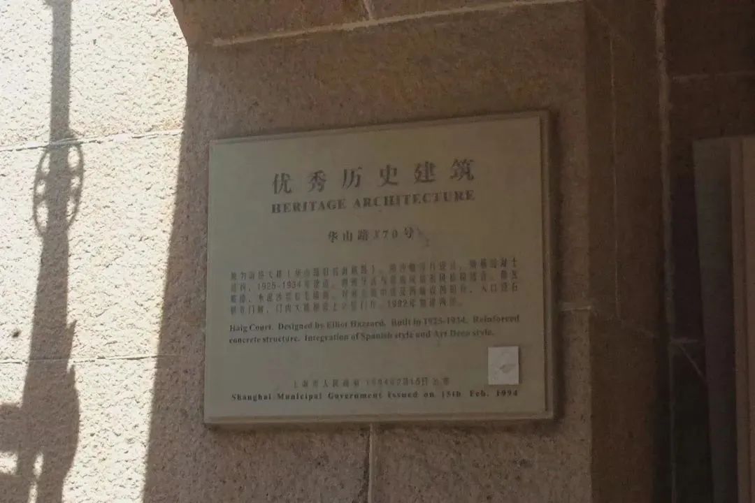 行走上海,看City Walk的发展史