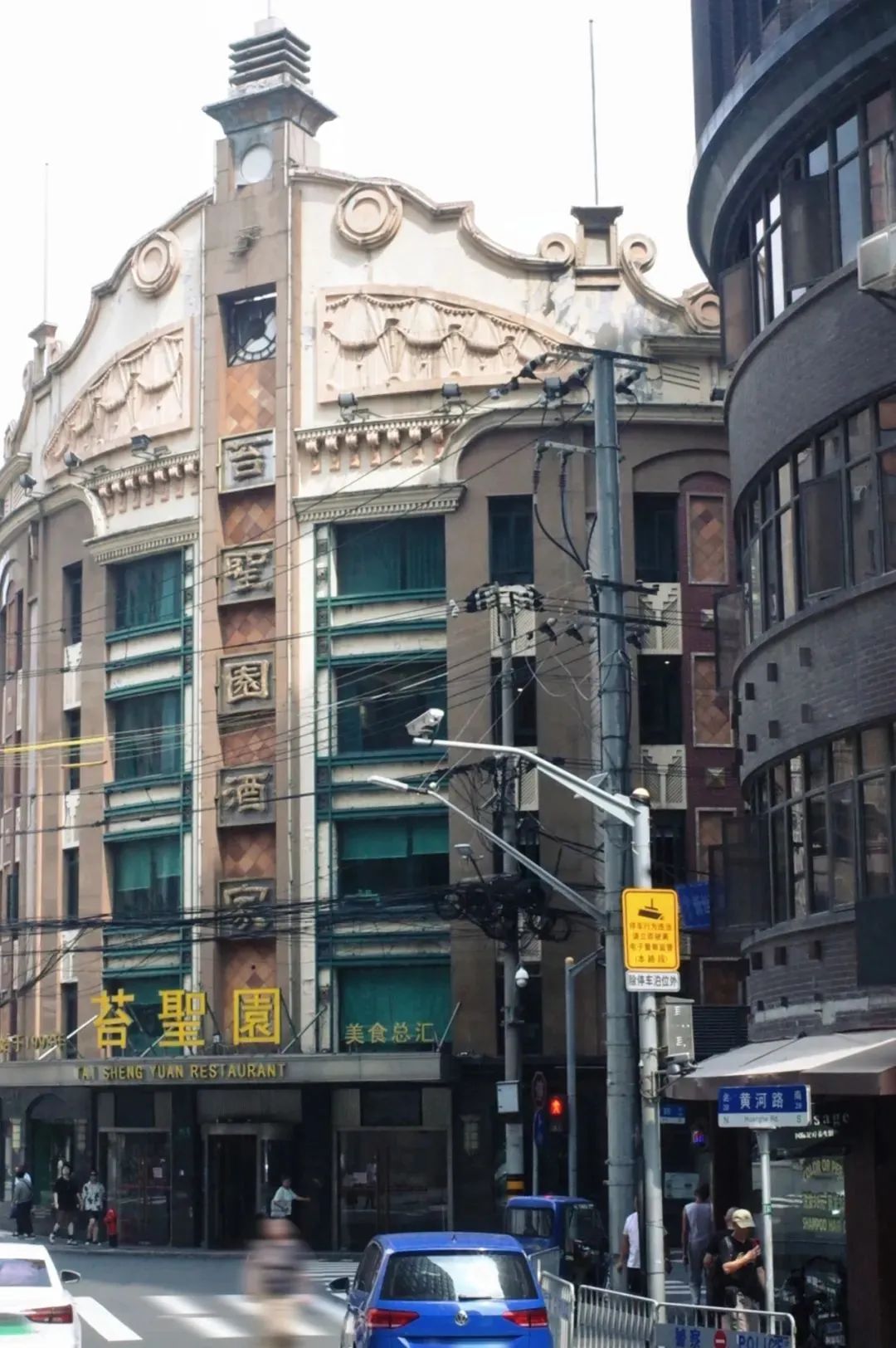 行走上海,看City Walk的发展史