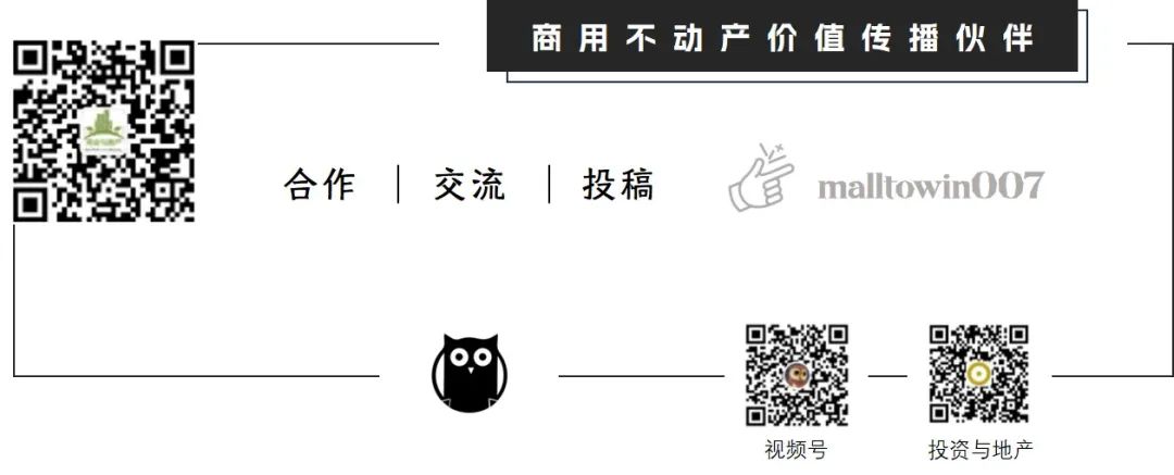 行走上海,看City Walk的发展史