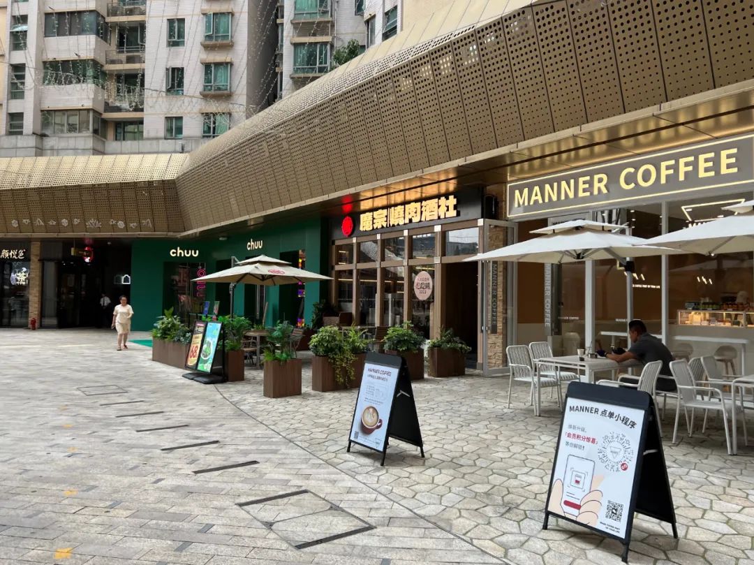 武汉商业全扫描：华中商业重镇，商业形态开始百花齐放 | iziRetail 逸芮