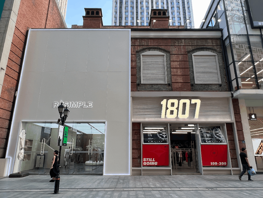 武汉商业全扫描：华中商业重镇，商业形态开始百花齐放 | iziRetail 逸芮