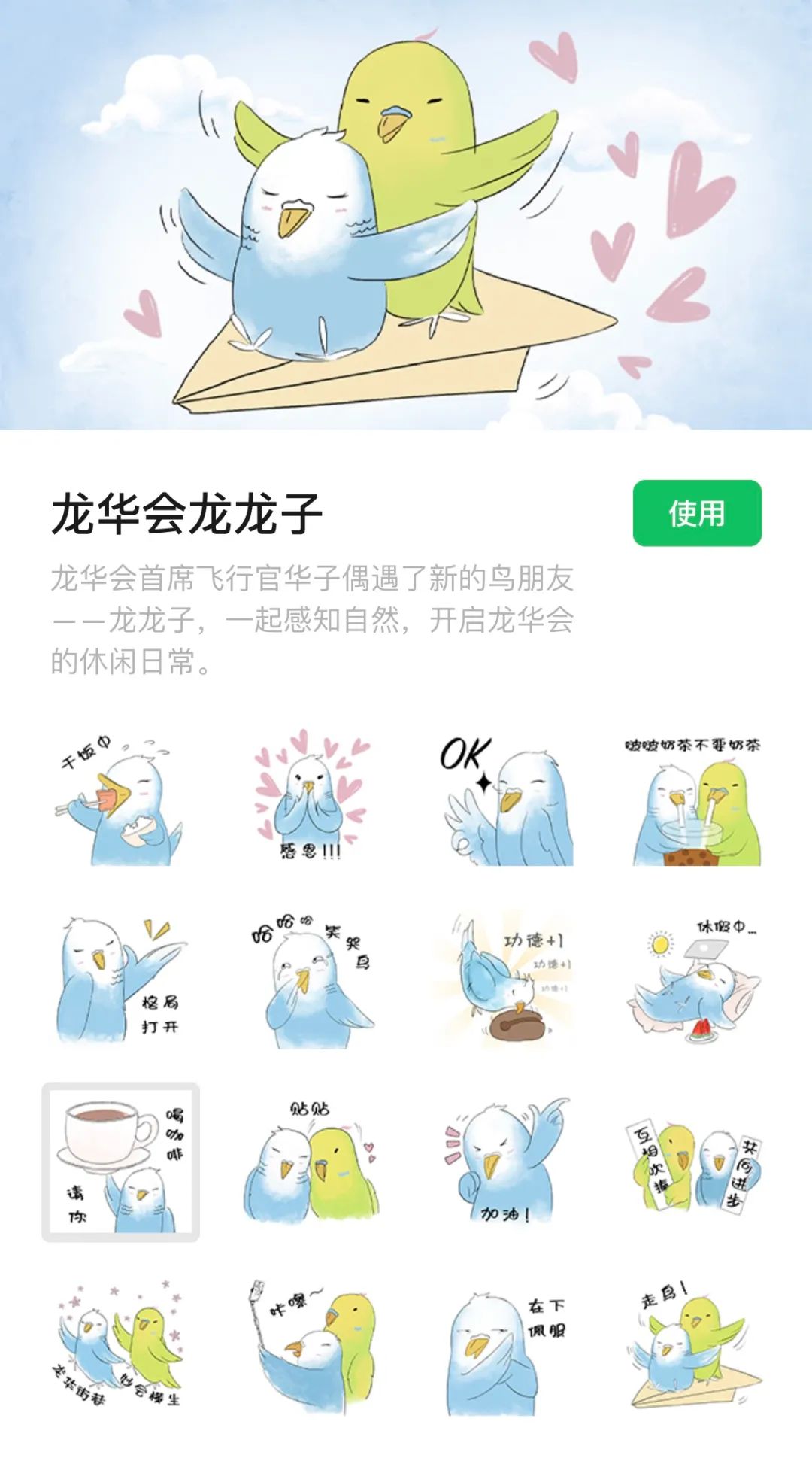 9.26开街期待值拉满，这或许是国内首座「血统最纯正」的东方街巷