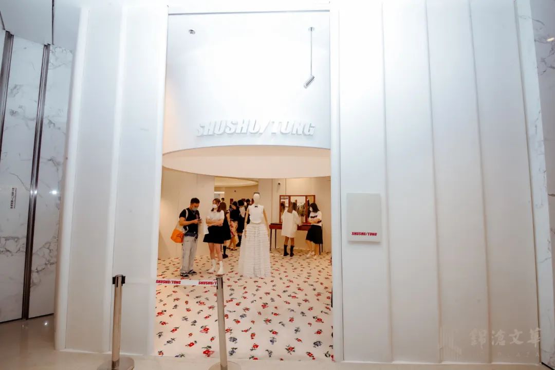 锦沧文华广场SUNSET PUNCH周年庆典诠释“精致、潮奢” | iziRetail热点