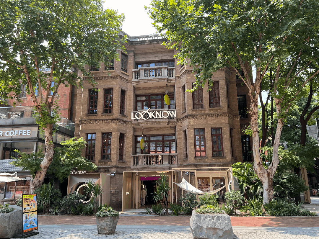 武汉商业全扫描：华中商业重镇，商业形态开始百花齐放 | iziRetail 逸芮