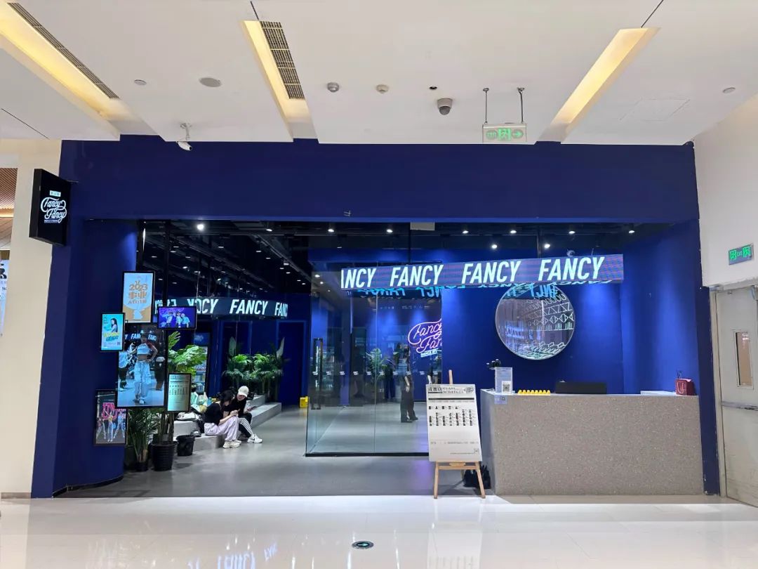 春熙路商圈的生存法则，这个项目算是搞懂了